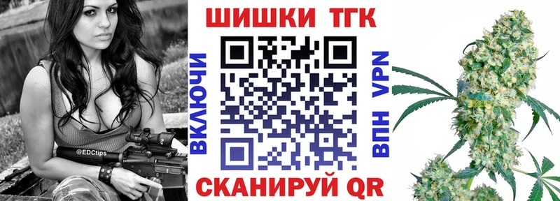 Купить наркотики сайты Инсар АМФ  Кокаин  Галлюциногенные грибы  kraken   Бошки Шишки  ГАШИШ  Меф 