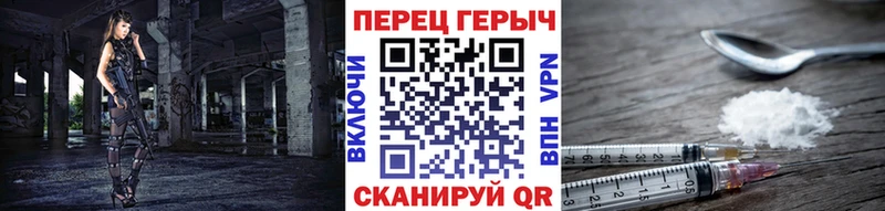 купить наркотики цена Инсар ГЕРОИН Афган