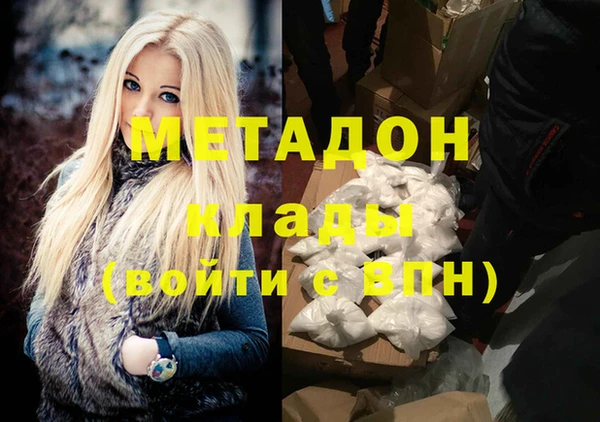 амфетамин Алзамай