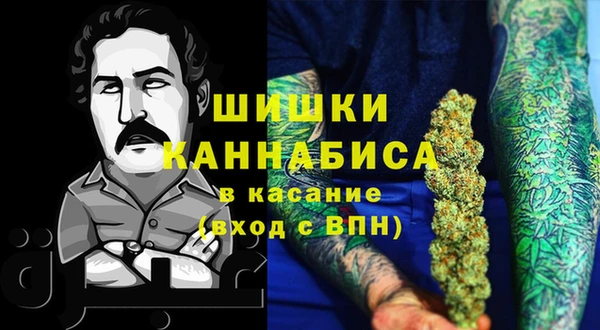 марки nbome Алексеевка