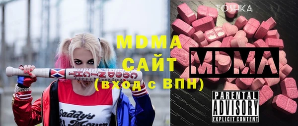 амфетамин Алзамай