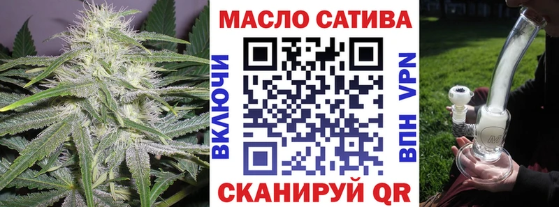 ТГК Wax  blacksprut онион  Инсар 
